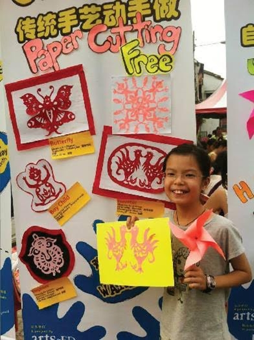 เทศกาลศิลปะฯ สามแพร่ง facestreet 21-22 พฤศจิกายน 2558 นี้