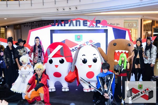 Japan Expo Thailand 2016 
