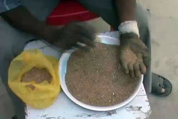 กินแปลก