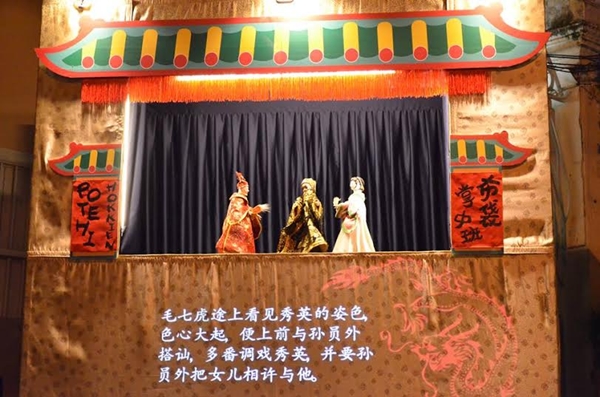 เทศกาลศิลปะฯ สามแพร่ง facestreet 21-22 พฤศจิกายน 2558 นี้