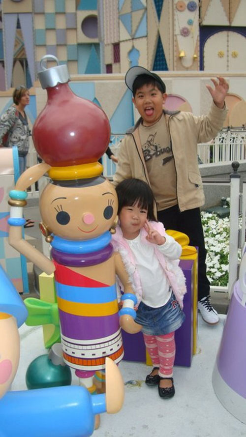 ครอบครัวคุณตัน