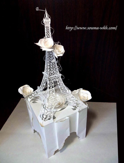 เปเปอร์คัต