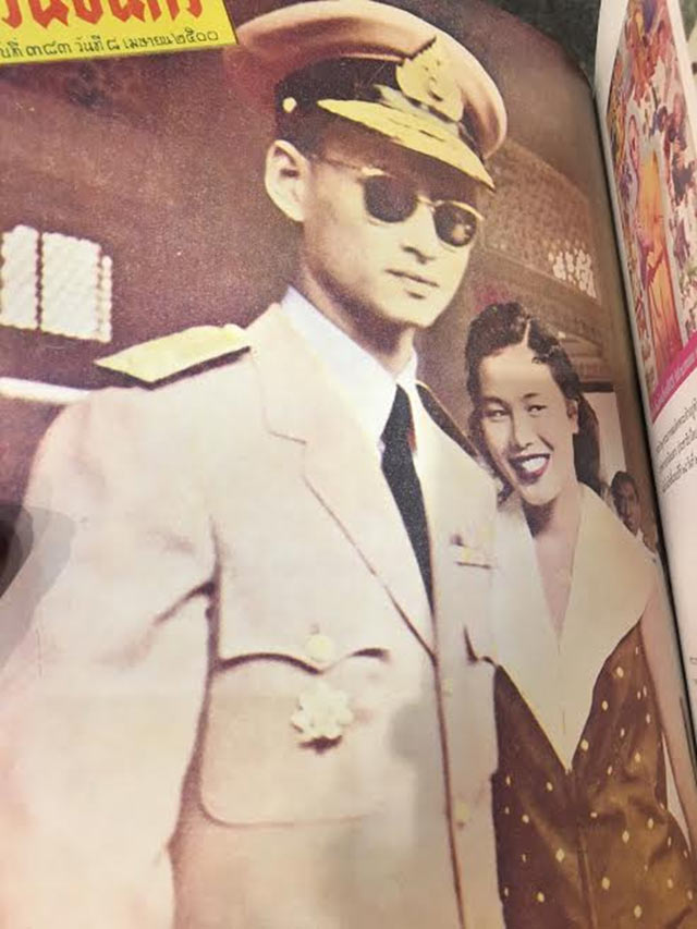 ปรีดิฉายาลักษณ์