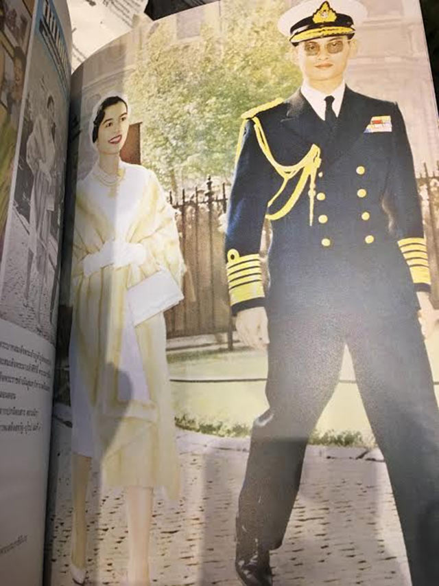 ปรีดิฉายาลักษณ์