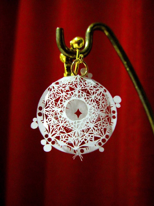 เปเปอร์คัต