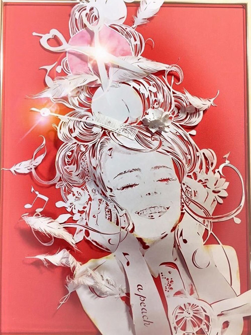 เปเปอร์คัต