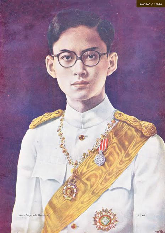 ปรีดิฉายาลักษณ์