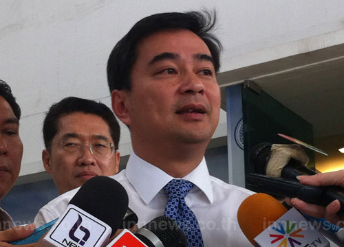 อภิสิทธิ์ ร้อง ป.ป.ช. เอาผิด สุกำพล กลั่นแกล้งถอดยศทหาร