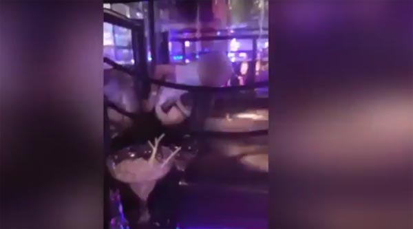 คนเมาเหล้า