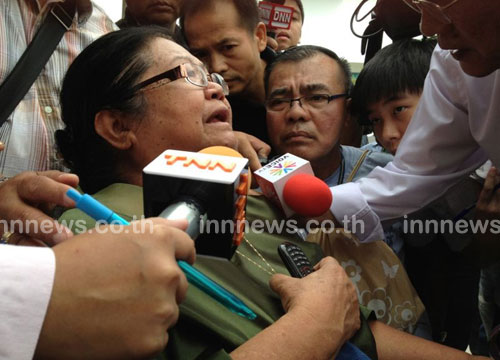 จิตเวชสรุป นางฐิตินันท์ ผู้ต้องหากระทำมิบังควร ป่วยจริง!