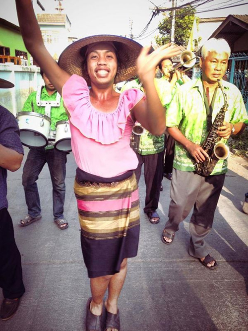 หญิงน้ำปรุง จรุงจิต