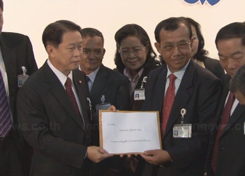 พีรพันธุ์ นำ ส.ส.เพื่อไทย ชง พ.ร.บ.ปรองดอง เข้าสภาแล้ว