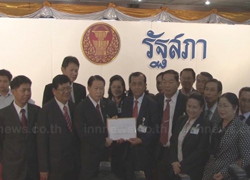 พีรพันธุ์ นำ ส.ส.เพื่อไทย ชง พ.ร.บ.ปรองดอง เข้าสภาแล้ว