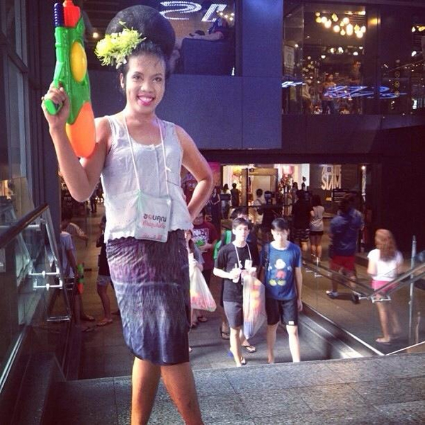 หญิงน้ำปรุง จรุงจิต