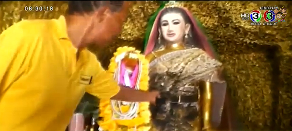 คนร้ายลอบเผา  ศาลเจ้าแม่พิมพ์ ระยอง คาดหวังขโมยทรัพย์สิน