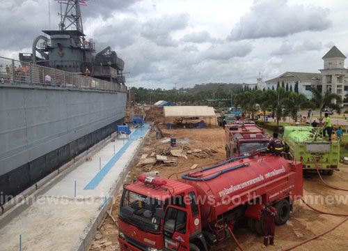 ไฟไหม้เรือรบหลวงลันตา หน้า อบจ.กระบี่