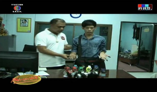 จับหนุ่มอ้างมีคาถา นะกำบัง ย่องขโมยนาฬิกาในห้างบิ๊กซี