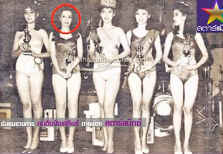 แหม่ม อลิษา กับจุดเปลี่ยนชีวิต จากนางเอกดังสู่แม่ค้าอาหารตามสั่ง