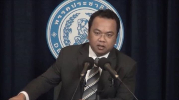 นายราเมศ รัตนะเชวง