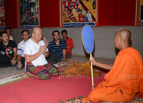 รวบสมภารจัดปาร์ตี้ยาบ้า ดูหนังโป๊