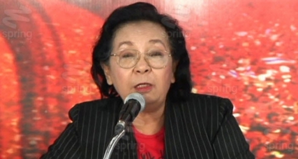  ธิดา ถาวรเศรษฐ