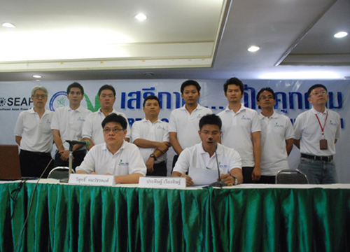 สมาคมนักข่าวฯ ออกแถลงการณ์ 3 พ.ค. วันเสรีภาพสื่อมวลชนโลก