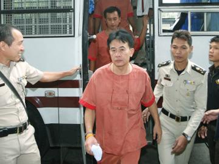 ศาลสั่งประหาร ส.ท.ต่าย จ้างฆ่า ส.ส.กอบกุล ปี 49