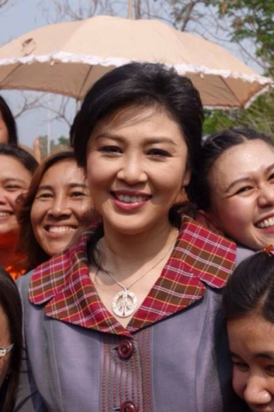 ยิ่งลักษณ์ อวยพรวันสงกรานต์ ขอให้คนไทยมีความสุข 