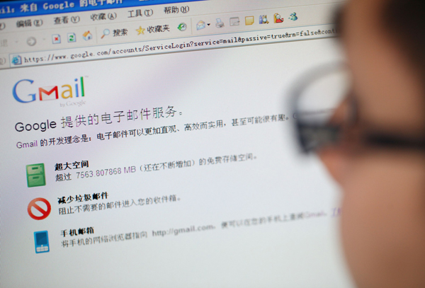 Google รู้ทุกอย่าง แต่เราอาจไม่รู้ 11 เรื่องนี้ของ Google