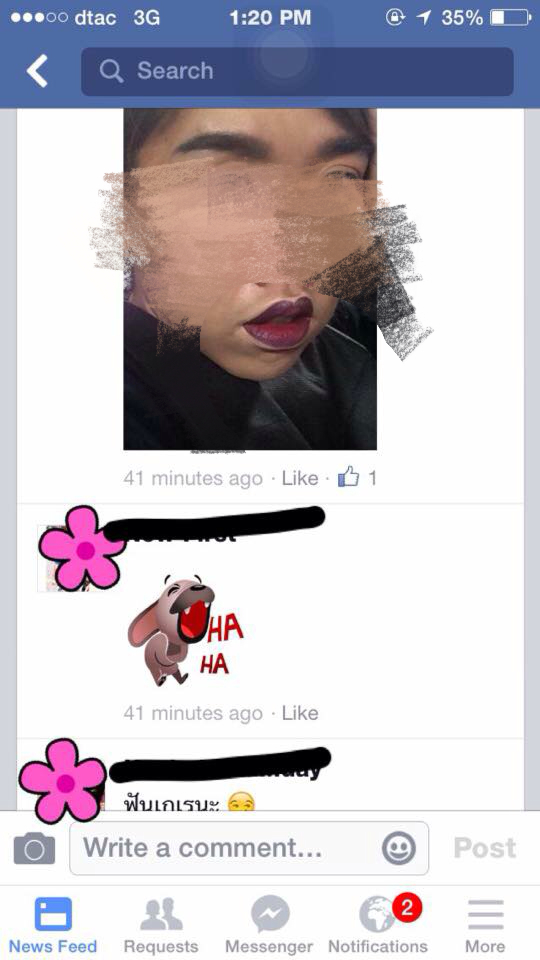 แฉแม่ค้าขายคอนแทคเลนส์มือ 2 ผ่านโซเชียล ไม่ฟังคนเตือน แถมด่ากลับ