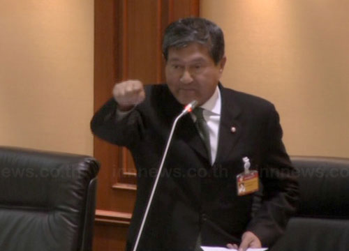 เฉลิม 
