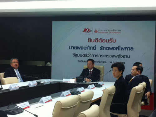 พงษ์ศักดิ์ มอบนโยบายเร่งด่วน พลังงาน 5 ด้าน 