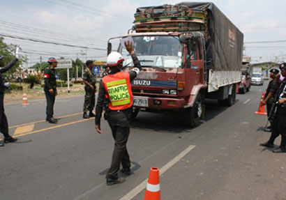 บก.จร. แนะวิธีสังเกต ด่านตรวจเถื่อน