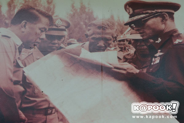 กระทรวงเกษตรฯ นำสื่อเยี่ยมชม โครงการตามพระราชดำริฯ สระแก้ว ปราจีนบุรี