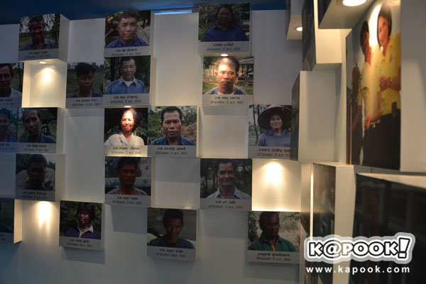 กระทรวงเกษตรฯ นำสื่อเยี่ยมชม โครงการตามพระราชดำริฯ สระแก้ว ปราจีนบุรี