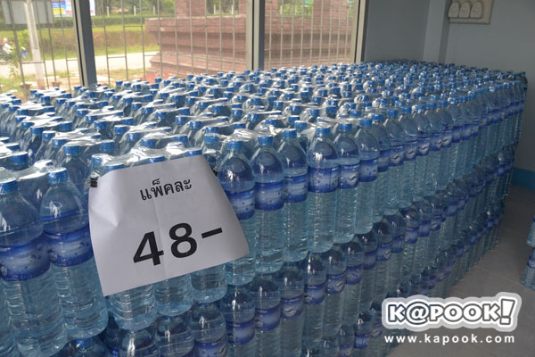 กระทรวงเกษตรฯ นำสื่อเยี่ยมชม โครงการตามพระราชดำริฯ สระแก้ว ปราจีนบุรี