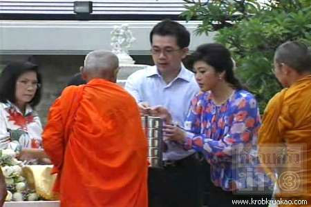 นายกฯ เปิดบ้านทำบุญวันเกิดครบ 45 ปี