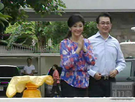 นายกฯ เปิดบ้านทำบุญวันเกิดครบ 45 ปี
