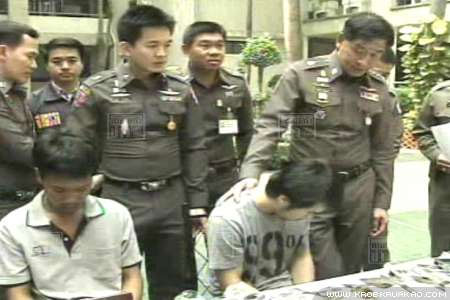 รวบ 2 ผู้ต้องหา ขายปืนเถื่อน ผ่าน เฟซบุ๊ก 