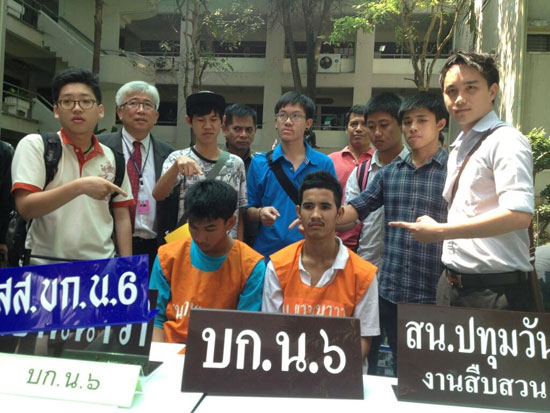 จับแล้ว! แก๊ง 7 ปีศาจ ปล้นทรัพย์-ทำร้ายนิสิตจุฬาฯ