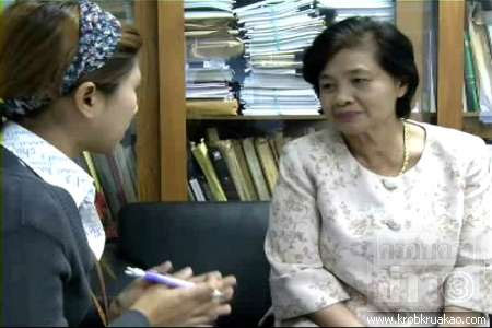 ราชบัณฑิต ค้านสุภาษิตใหม่ รักวัวให้ผูก รักลูกให้กอด