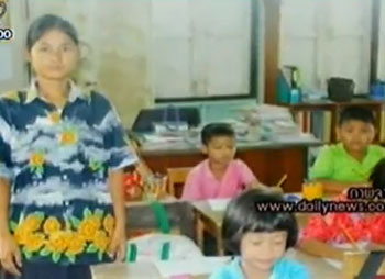 สาววัย 28 ขอเรียน ป.1 ใหม่ ไม่สนโดนเรียก เด็กโข่ง