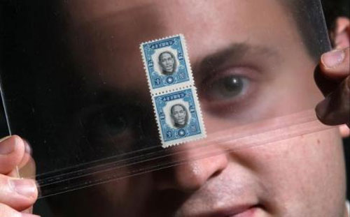 อึ้ง! เศรษฐีประมูลแสตมป์ ซุนยัตเซ็น กลับหัว 21.8 ล้านบาท