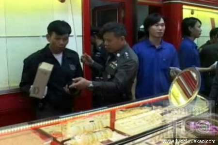 บุกจี้ร้านทองเมืองอุดรฯ อย่างใจเย็น กวาดทอง 100 บาท 