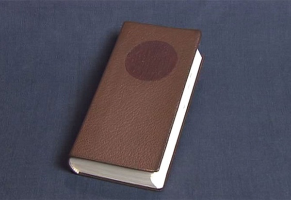 คืนชีพหนังสือเก่าเยิน ๆ ให้กลับมาใหม่เหมือนเพิ่งซื้อ