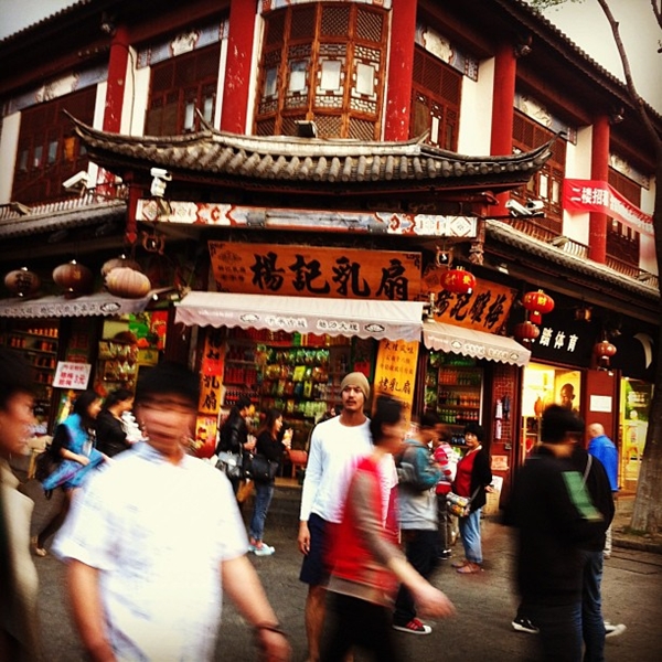  เวียร์ ซิ่งบิ๊กไบค์ ตะลุยภูเขาหิมะมังกรหยก ที่ประเทศจีน