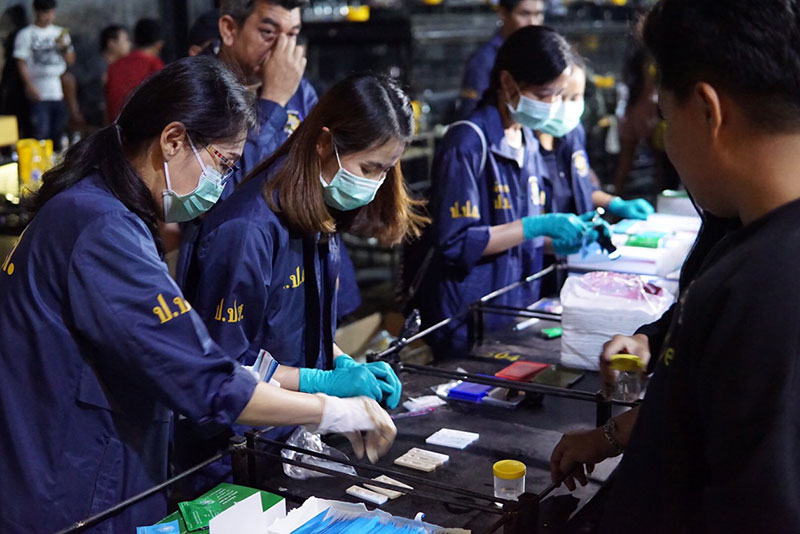 จับผับ 56 Arena music hall 