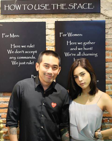 บอล อุ้ม