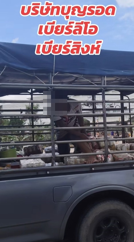 ต๊อด ปิติ