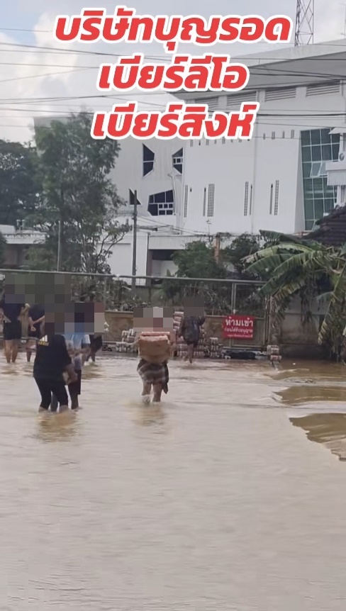 ต๊อด ปิติ